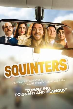 Щурящиеся онлайн